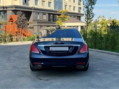 Сүрөт унаа Mercedes-Benz S-Класс