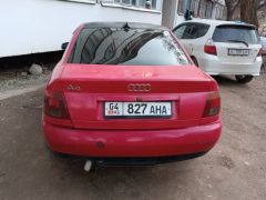 Photo of the vehicle Audi A4