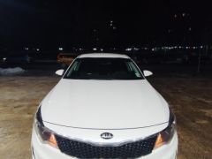 Сүрөт унаа Kia Optima