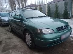 Photo of the vehicle Opel Astra