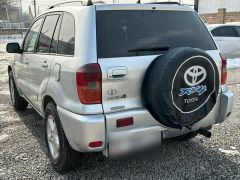 Photo of the vehicle Toyota RAV4