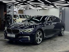 Сүрөт унаа BMW 7 серия