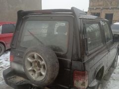 Photo of the vehicle Hyundai Galloper