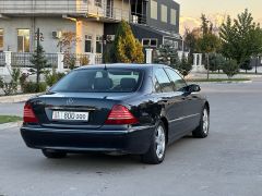 Сүрөт унаа Mercedes-Benz S-Класс