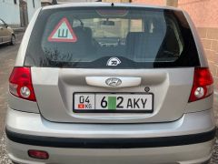 Photo of the vehicle Hyundai Getz