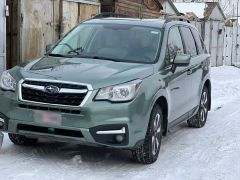 Фото авто Subaru Forester