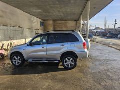 Фото авто Toyota RAV4