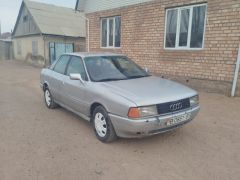 Photo of the vehicle Audi 80