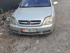 Photo of the vehicle Opel Vectra