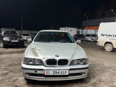 Photo of the vehicle BMW 5 Series