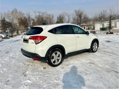 Photo of the vehicle Honda HR-V