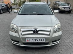 Photo of the vehicle Toyota Avensis