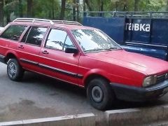 Photo of the vehicle Volkswagen Passat