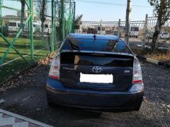 Photo of the vehicle Toyota Prius