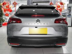 Photo of the vehicle Citroen C5