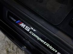 Photo of the vehicle BMW M5