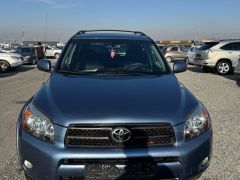 Photo of the vehicle Toyota RAV4