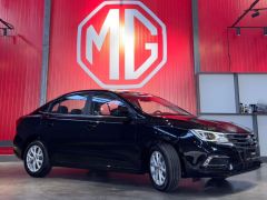 Photo of the vehicle MG 5