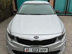 Photo of the vehicle Kia Optima