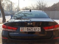 Сүрөт унаа Kia Optima