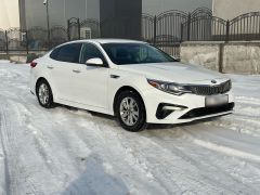 Photo of the vehicle Kia Optima