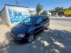 Photo of the vehicle Opel Zafira