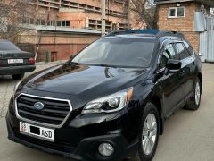 Фото авто Subaru Outback