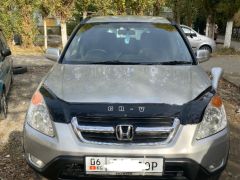 Фото авто Honda CR-V