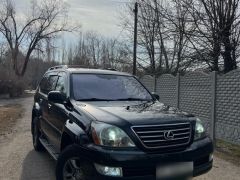 Сүрөт унаа Lexus GX