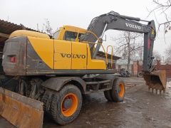 Сүрөт унаа Volvo BL