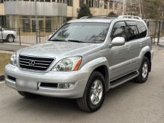 Photo of the vehicle Lexus GX