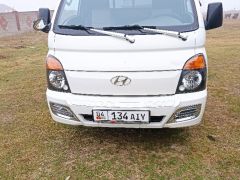 Фото авто Hyundai Porter