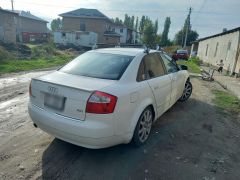 Photo of the vehicle Audi A4