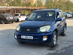 Фото авто Toyota RAV4