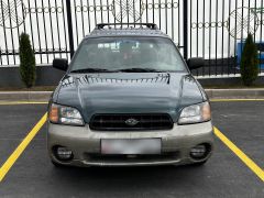 Photo of the vehicle Subaru Outback