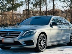 Фото авто Mercedes-Benz S-Класс