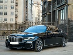 Сүрөт унаа BMW 7 серия