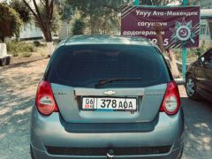 Photo of the vehicle Chevrolet Aveo