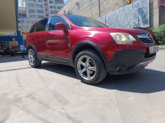 Photo of the vehicle Saturn VUE