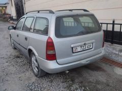 Photo of the vehicle Opel Astra