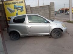 Photo of the vehicle Toyota Vitz