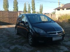 Photo of the vehicle Mitsubishi Colt