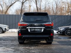 Photo of the vehicle Lexus LX