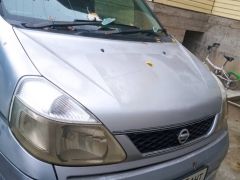 Фото авто Nissan Serena