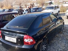 Photo of the vehicle ВАЗ (Lada) Priora