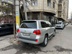 Photo of the vehicle Toyota Land Cruiser