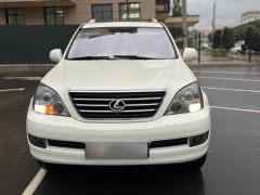 Сүрөт унаа Lexus GX