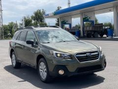 Фото авто Subaru Outback