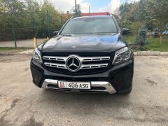 Сүрөт унаа Mercedes-Benz GLS