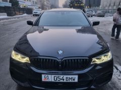 Photo of the vehicle BMW 5 Series